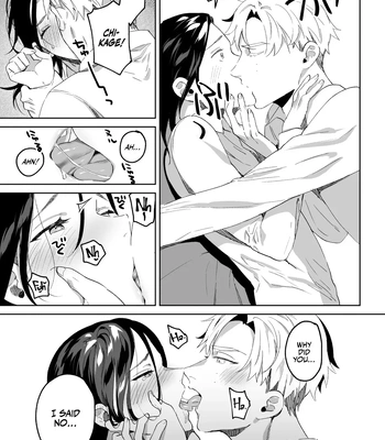 [Araragi (Shikino Ito)] Senzoku Maid no Natsume-kun ~Nama Onaho Maid-kun to Raburabu Ecchi~ | My Personal Maid Natsume [Eng] – Gay Manga sex 14