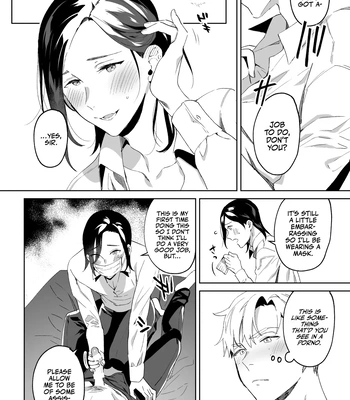 [Araragi (Shikino Ito)] Senzoku Maid no Natsume-kun ~Nama Onaho Maid-kun to Raburabu Ecchi~ | My Personal Maid Natsume [Eng] – Gay Manga sex 15