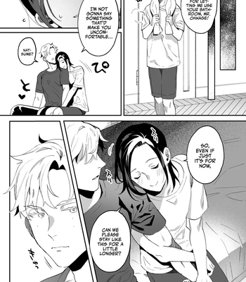 [Araragi (Shikino Ito)] Senzoku Maid no Natsume-kun ~Nama Onaho Maid-kun to Raburabu Ecchi~ | My Personal Maid Natsume [Eng] – Gay Manga sex 24