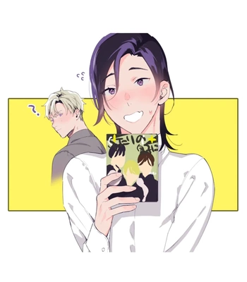[Araragi (Shikino Ito)] Senzoku Maid no Natsume-kun ~Nama Onaho Maid-kun to Raburabu Ecchi~ | My Personal Maid Natsume [Eng] – Gay Manga sex 26