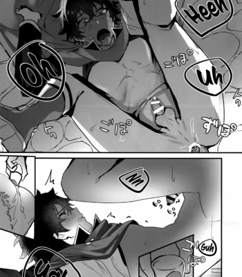 [Masumasu Soul Gorilla (MSG)] Tate no Yuusha no Kairaku Ochi – The Mind Breaking Of The Shield Hero – Tate no Yuusha no Nariagari dj [Eng] – Gay Manga sex 12