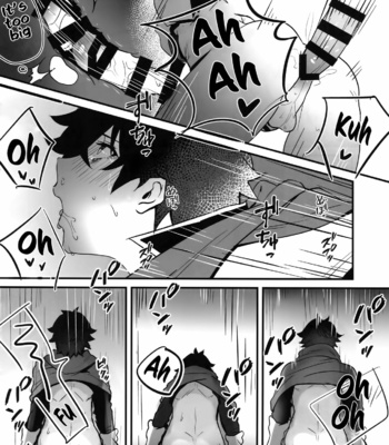 [Masumasu Soul Gorilla (MSG)] Tate no Yuusha no Kairaku Ochi – The Mind Breaking Of The Shield Hero – Tate no Yuusha no Nariagari dj [Eng] – Gay Manga sex 21