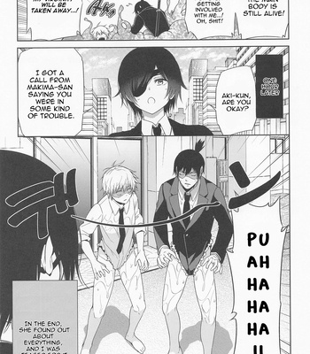 [OMEGA 2-D] Dennoko Otoko vs Sex Shinai to Derarenai Heya – Chainsaw Man dj [Eng] – Gay Manga sex 27