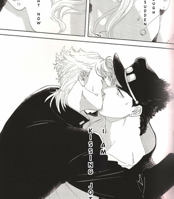 [SaiCoro/ Urogi Aya] Kajo Skinship – JoJo dj [Eng] – Gay Manga sex 2