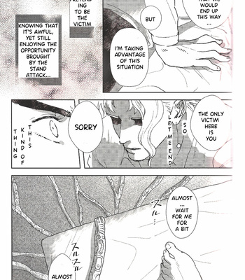 [SaiCoro/ Urogi Aya] Kajo Skinship – JoJo dj [Eng] – Gay Manga sex 20