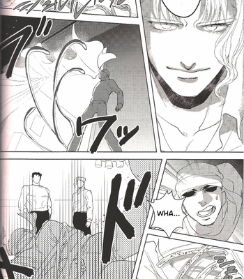 [SaiCoro/ Urogi Aya] Kajo Skinship – JoJo dj [Eng] – Gay Manga sex 21