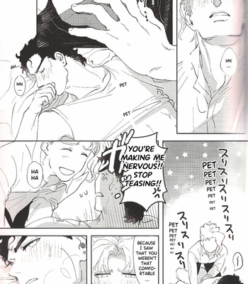 [SaiCoro/ Urogi Aya] Kajo Skinship – JoJo dj [Eng] – Gay Manga sex 32