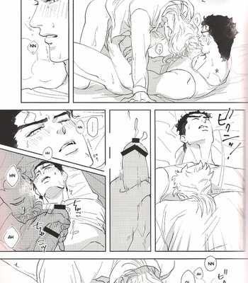 [SaiCoro/ Urogi Aya] Kajo Skinship – JoJo dj [Eng] – Gay Manga sex 34