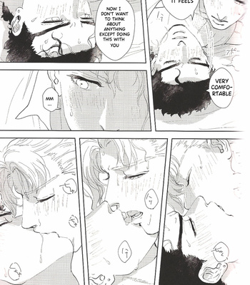 [SaiCoro/ Urogi Aya] Kajo Skinship – JoJo dj [Eng] – Gay Manga sex 42