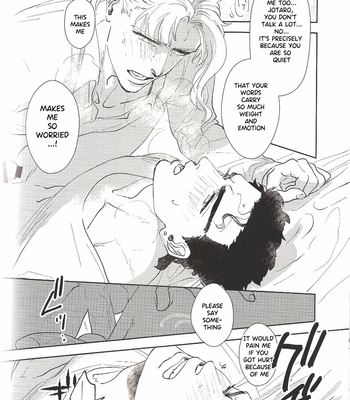 [SaiCoro/ Urogi Aya] Kajo Skinship – JoJo dj [Eng] – Gay Manga sex 43