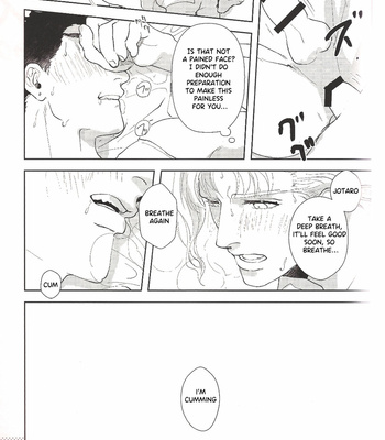 [SaiCoro/ Urogi Aya] Kajo Skinship – JoJo dj [Eng] – Gay Manga sex 44