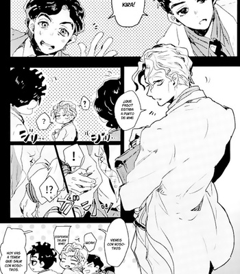 [Leilen] Idol debut! – JoJo dj [Esp] – Gay Manga sex 23