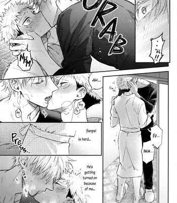 [I’m lovin’it / Hazuki Iko] Hanataba ni Naru Made Matte – Jujutsu Kaisen dj [Eng] – Gay Manga sex 23