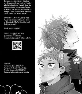 [I’m lovin’it / Hazuki Iko] Hanataba ni Naru Made Matte – Jujutsu Kaisen dj [Eng] – Gay Manga sex 48