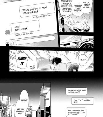 [Ayano Mitsuka] Donna O○○○○ Mo Zettai ni Hometekureru Uraaka Off-Pako Mesu Onii-san [Eng] – Gay Manga sex 8