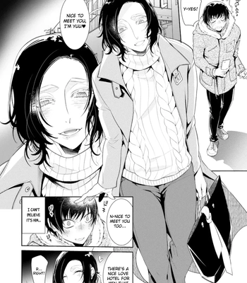 [Ayano Mitsuka] Donna O○○○○ Mo Zettai ni Hometekureru Uraaka Off-Pako Mesu Onii-san [Eng] – Gay Manga sex 9
