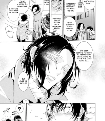 [Ayano Mitsuka] Donna O○○○○ Mo Zettai ni Hometekureru Uraaka Off-Pako Mesu Onii-san [Eng] – Gay Manga sex 10