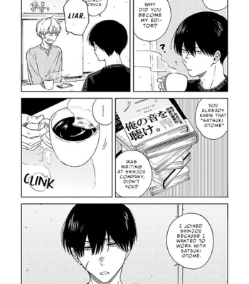 [SUMIYA Zeniko] Sasori to Otome [Eng] (update c.3) – Gay Manga sex 32
