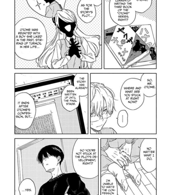[SUMIYA Zeniko] Sasori to Otome [Eng] (update c.3) – Gay Manga sex 34