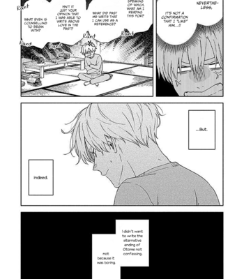 [SUMIYA Zeniko] Sasori to Otome [Eng] (update c.3) – Gay Manga sex 21