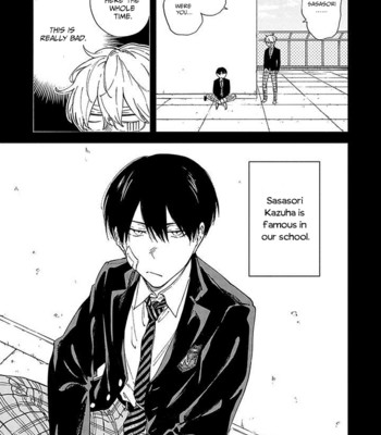 [SUMIYA Zeniko] Sasori to Otome [Eng] (update c.3) – Gay Manga sex 8