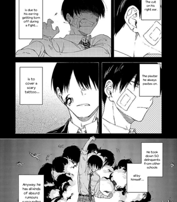 [SUMIYA Zeniko] Sasori to Otome [Eng] (update c.3) – Gay Manga sex 9