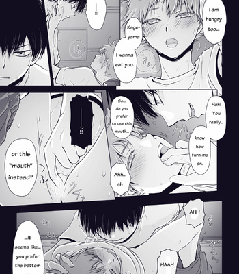 [Una Hiyodou (Una)] Wanna eat you up – Haikyuu!! dj [Eng] – Gay Manga sex 9