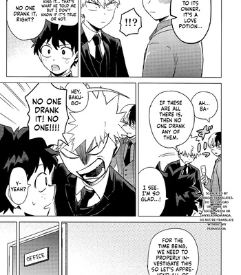 [FANCY (Miyama)] My Hero Academia dj – EYES MEET [Eng] – Gay Manga sex 13