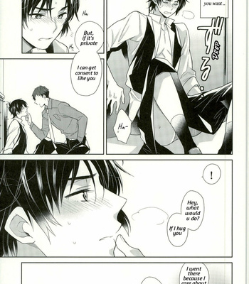 [Maibotsu (Akitani)] Gochuumon o Douzo Jouren-sama – Owari no Seraph dj [Eng] – Gay Manga sex 17