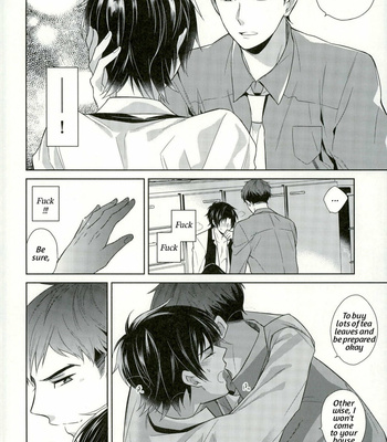 [Maibotsu (Akitani)] Gochuumon o Douzo Jouren-sama – Owari no Seraph dj [Eng] – Gay Manga sex 18
