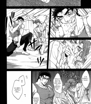 [Umaru/ denchu] Lets meet at the usual place – JoJo dj [Eng] – Gay Manga sex 8