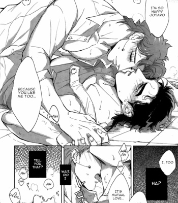 [Umaru/ denchu] Lets meet at the usual place – JoJo dj [Eng] – Gay Manga sex 24