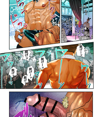 [Saragi (R5)] MONSTER4 [JP] – Gay Manga sex 25