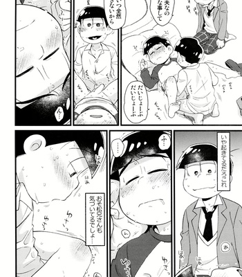 [MatsuCha. (Maccha)] Pakakara tanhenshū – Osomatsu-San dj [JP] – Gay Manga sex 6