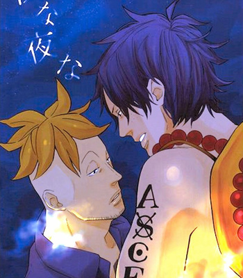 [Kaiten Tsutomu] Yonayona (Night After Night) – One Piece dj [Pt-Br] – Gay Manga sex 13