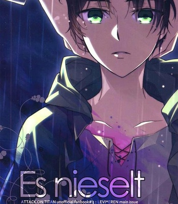 [Fuente/ Ron] Es Nieselt 1 – Attack on Titan dj [Esp] – Gay Manga thumbnail 001