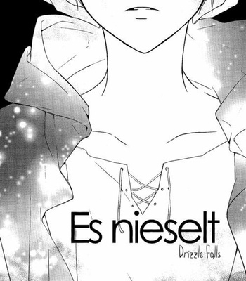 [Fuente/ Ron] Es Nieselt 1 – Attack on Titan dj [Esp] – Gay Manga sex 5