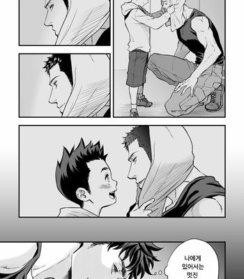 [Unknown] Jounetsu Shindo Zero [KR] – Gay Manga sex 10