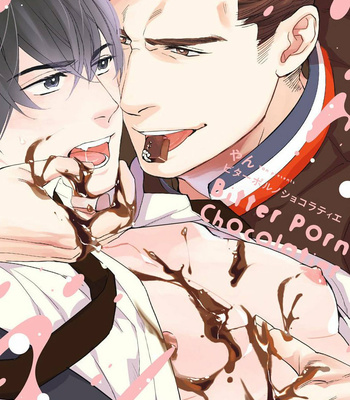 Gay Manga - [Yan] Bitter Porno Chocolatier [Eng] (c.1) – Gay Manga