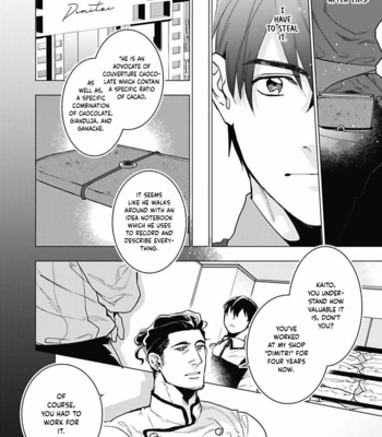 [Yan] Bitter Porno Chocolatier [Eng] (c.1) – Gay Manga sex 10