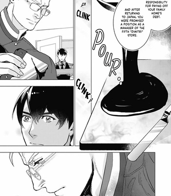 [Yan] Bitter Porno Chocolatier [Eng] (c.1) – Gay Manga sex 11