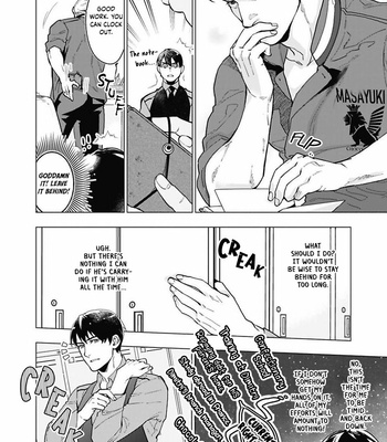 [Yan] Bitter Porno Chocolatier [Eng] (c.1) – Gay Manga sex 18