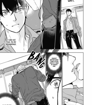 [Yan] Bitter Porno Chocolatier [Eng] (c.1) – Gay Manga sex 21