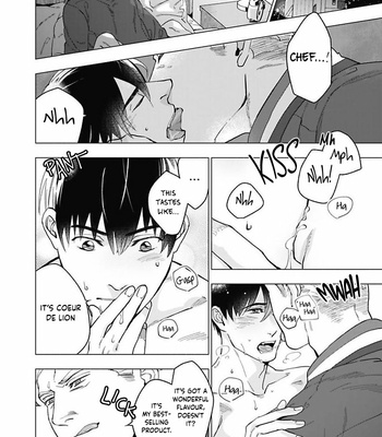 [Yan] Bitter Porno Chocolatier [Eng] (c.1) – Gay Manga sex 22