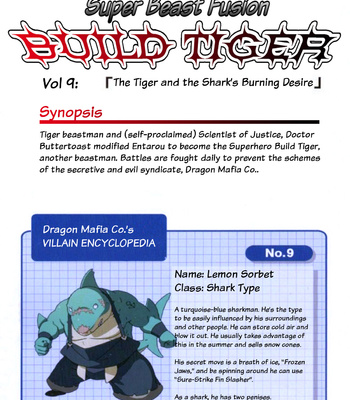 [Dragon Heart (gamma)] Choujuu Gasshin Build Tiger 10 | Super Beast Fusion Build Tiger c6-10 [Eng] – Gay Manga sex 62