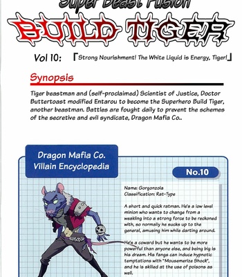 [Dragon Heart (gamma)] Choujuu Gasshin Build Tiger 10 | Super Beast Fusion Build Tiger c6-10 [Eng] – Gay Manga sex 82