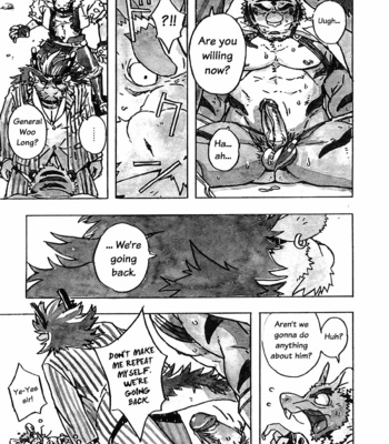 [Dragon Heart (gamma)] Choujuu Gasshin Build Tiger 10 | Super Beast Fusion Build Tiger c6-10 [Eng] – Gay Manga sex 85