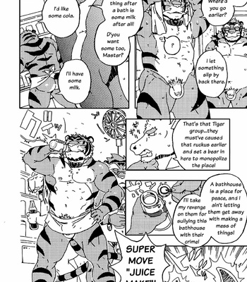 [Dragon Heart (gamma)] Choujuu Gasshin Build Tiger 10 | Super Beast Fusion Build Tiger c6-10 [Eng] – Gay Manga sex 48