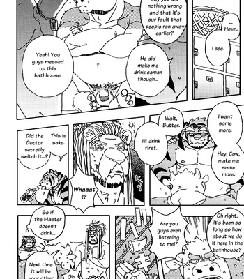 [Dragon Heart (gamma)] Choujuu Gasshin Build Tiger 10 | Super Beast Fusion Build Tiger c6-10 [Eng] – Gay Manga sex 50