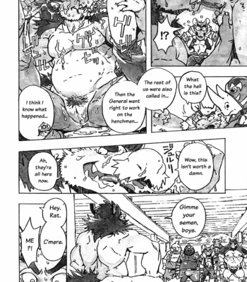 [Dragon Heart (gamma)] Choujuu Gasshin Build Tiger 10 | Super Beast Fusion Build Tiger c6-10 [Eng] – Gay Manga sex 88